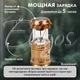 Кемпинговый LED фонарь - лампа со встроенным аккумулятором, зарядка от солнечной батареи Solar 2 в 1, для походов, рыбалки и отдыха на природе, золотой - изображение 3