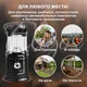 Кемпинговый LED фонарь - лампа со встроенным аккумулятором, зарядка от солнечной батареи Solar 2 в 1, для походов, рыбалки и отдыха на природе, черный - изображение 6