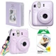 Набор камера Fujifilm Instax Mini 12, Фотобумага 20шт, Прозрачный чехол, Фотоальбом 64 фото Фиолетовый (Подарочная упаковка) - изображение 1