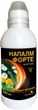 Гербицид Напалм Форте 300 мл Семейный сад - изображение 1