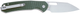 Нож кухонный CJRB Pyrite Wharncliffe Micarta Green (2006304) - изображение 2