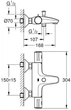 Термостатический смеситель для ванны GROHE Grohtherm 800 1022032430 - изображение 6