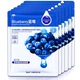 Упаковка Маска для лица Hchana Moisturizing Facial Mask Blueberry с черникой Тканевая 6 шт х 30 г - изображение 1