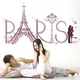 Наклейка на стіну Закохані в Парижі Ейфелева вежа Paris (60 х 90 см аркуш) Б104 - зображення 7