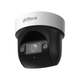 Поворотная PTZ Wi-Fi камера Dahua DH-SD29204DB-GNY-W, 2Мп - изображение 1