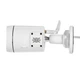 Уличная Full Color Wi-Fi камера с микрофоном Light Vision VLC-5268WI(Tuya), 4Мп - изображение 6