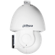 IP PTZ Starlight камера с 45-кратным зумом Dahua DH-SD6AL445GB-HNV, 4Мп - изображение 2