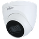 Купольная HDCVI камера с микрофном Dahua DH-HAC-HDW1200TQP-A, 2Мп - изображение 1