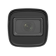 Вулична IP камера спостереження Hikvision DS-2CD1021G0-I, 2Мп - зображення 2