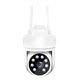 IP PTZ-видеокамера с WiFi 3Mp Light Vision VLC-7230WIA f=4mm, ИК+LED-подсветка, с микрофоном (75-00227) - изображение 3