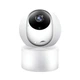 Поворотная Wi-Fi камера с микрофоном Light Vision VLC-09ID, 3Мп - изображение 3