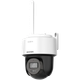 Поворотна Wi-Fi камера з мікрофоном Hikvision DS-2DE2C400IWG/W W, 4Мп - зображення 1