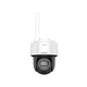 Поворотна Wi-Fi камера з мікрофоном Hikvision DS-2DE2C400IWG/W W, 4Мп - зображення 2