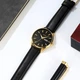 Часы наручные мужские SKMEI 5702/2075GDBK Black/Gold - изображение 2
