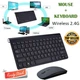 Беспроводная клавиатура с мышью для пк и планшетов iPad & Tab S Bluetooth USB 2.4Гц Черный - изображение 10