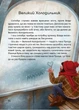 Жменька тепла для мами - Сашко Дерманський (9786178177133) - зображення 5