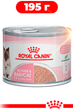 Влажный корм Royal Canin Babycat Instinctive Cans для котят и беременных кошек 195г - изображение 1