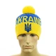 Зимняя шапка с помпоном Ukraine (one-size) Желто-голубой - изображение 1