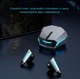 Игровые Bluetooth наушники Onikuma T32 с LED подсветкой Беспроводные геймерские наушники - изображение 2