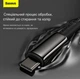 Кабель Baseus Tungsten Gold Type-C to Type-C 100W 1m 20V 5A для швидкої зарядки - зображення 3