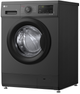 Пральна машина вузька LG F2J3HS8J - зображення 7