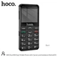 Мобільний телефон HOCO 1385 Dual SIM easy Mobile Phone with Camera and Assistance Button |18h call, 566h standby| чорний - зображення 3