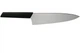 Поварской нож Victorinox Swiss Modern 20 см, 6.9013.20B - изображение 6