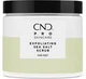 Отшелушивающий скраб с морской солью CND Pro Skincare Exfoliating Sea Salt Scrub 511 г - изображение 1