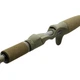 Удилище Savage Gear SG4 Jerk Specialist BC 6'6"/1.98m 30-80g Casting (1.5 част.) (1854.17.96) - изображение 5