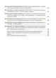 Хімія. 7 клас (НУШ). Зошит для лабораторних дослідів, практичних робіт, домашніх експериментів. Титаренко Н. - изображение 3