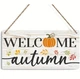 Табличка вывеска деревянная Осень "Welcome autumn" для декора, 10см*20 см - изображение 1