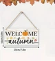 Табличка вывеска деревянная Осень "Welcome autumn" для декора, 10см*20 см - изображение 2