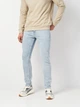 Джинси Skinny чоловічі H&M 0347149 27 Темно-блакитні (KAY2000001536742) - зображення 1