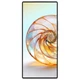 Смартфон ZTE Nubia Z60 Ultra Photographer Edition NX721J 16/512GB_EU - зображення 7