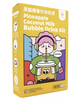 Набір для Bubble Tea Kit Tokimeki тапіока бабл ті чай з кульками та трубочками смак ананас кокос 255 - зображення 2