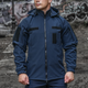 Куртка SoftShell ГСЧС цвет синий KL-1587 46 - изображение 1