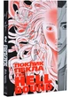 Hellbound: Поклик пекла. Том 2 - Йон Сан Хо - 978-617-95247-8-3 - изображение 1