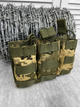 Результат MOLLE відкритий для трьох магазинів Cordura з кріпленням Піксель - зображення 3