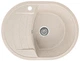 Мойка кухонная, кварцевая, овальная Viking Incanto 32R 610х460мм Бежевый - изображение 2