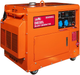 Генератор дизельний Bison BS8500Q однофазний 5 кВт (41-00412) - зображення 3