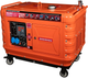 Генератор дизельний Bison BS8500QQ однофазний 4.2 кВт (41-00410) - зображення 1