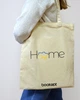 Сумка еко-шопер "Home" - изображение 3