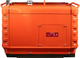 Генератор дизельний Bison BS9500QQ однофазний 5.5 кВт (41-00411) - зображення 3