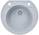 Мойка кухонная, круглая, гранитная, Viking Lun 31R 530х490мм Серый - изображение 3