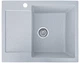Мойка кухонная, прямоугольная, гранитная, Viking Eclat 26L 620х500мм Серый - изображение 1