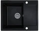 Мойка кухонная, прямоугольная, гранитная, Viking Eclat 26L 620х500мм - изображение 3