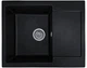 Мойка кухонная, прямоугольная, гранитная, Viking Eclat 26L 620х500мм - изображение 4