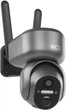 IP-камера Emos H4058 с 4G и солнечной панелью, аккумуляторная 10400 мАч - изображение 9