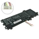 Акумулятор для ноутбука Asus X712EA (B21N1818) ( 88129 ) - зображення 1