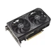 Видеокарта Asus GeForce RTX4060 8Gb DUAL OC (DUAL-RTX4060-O8G-V2 RTL) - изображение 2